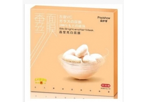 泊伊秀 原液级蚕丝晶莹亮白面膜5片装图片