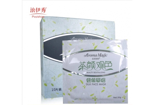 泊伊秀 芳香物语黑茶紧肤蚕丝面膜10片装图片