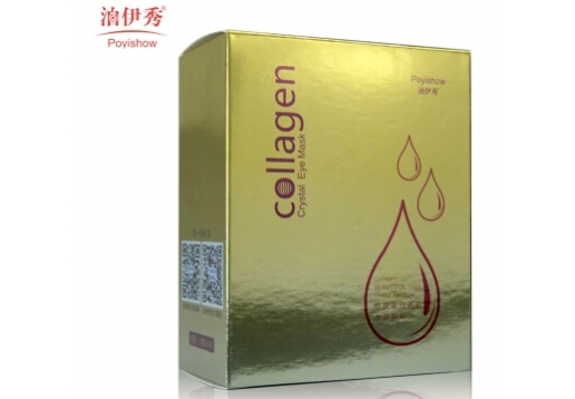 泊伊秀 胶原蛋白美肌水晶眼膜盒装10片图片