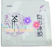  泊伊秀 芳香物语红茶原液10片装 舒缓安敏面膜