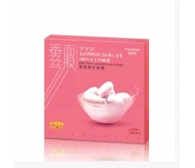 泊伊秀 紧致提升面膜蚕丝面膜5片装