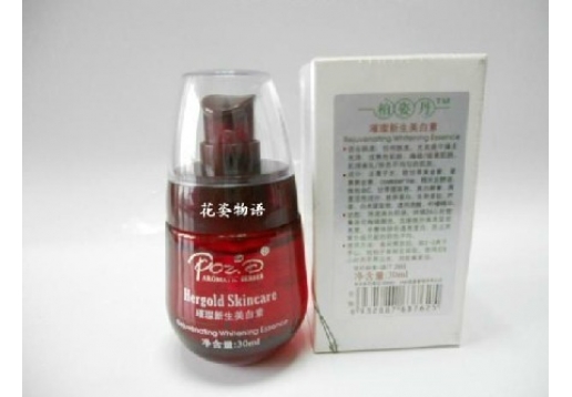 柏姿丹 璀璨新生美白素30ml图片