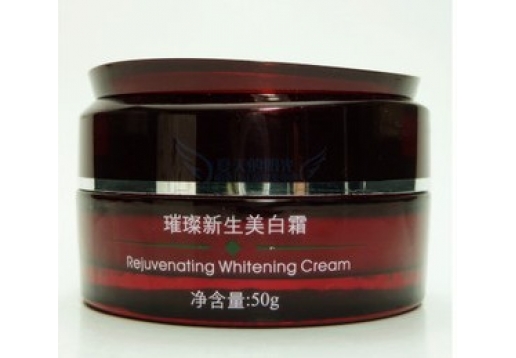 柏姿丹专柜 璀璨新生美白霜50ml图片