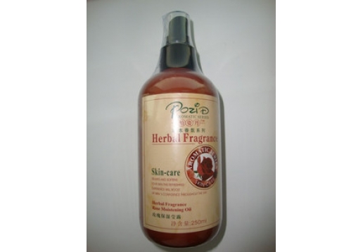 柏姿丹 玫瑰保湿莹露250ml图片