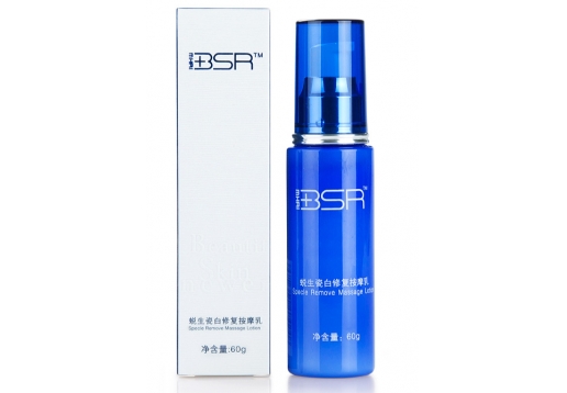 博生能 蜕生瓷白修复按摩乳60g图片