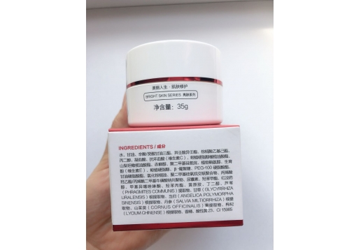 博生能 晶透美妍晚霜30g图片