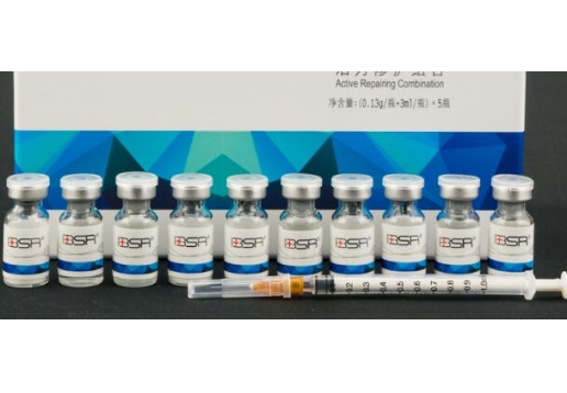 博生能 活力修护组合图片