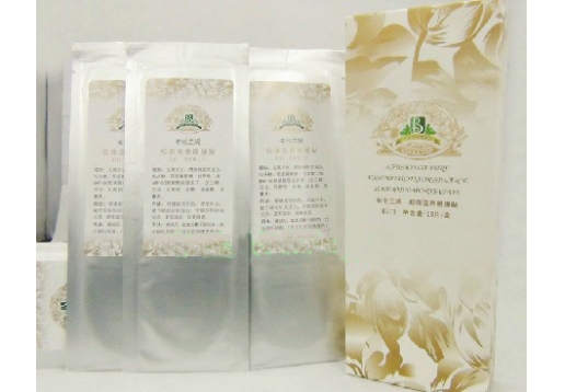 布伦兰妮 胶原滋养眼贴膜10片图片