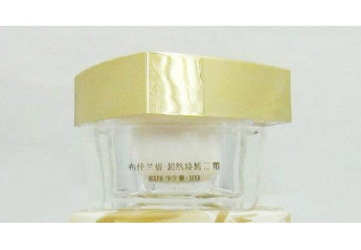 布伦兰妮 超然焕皙日霜30g图片