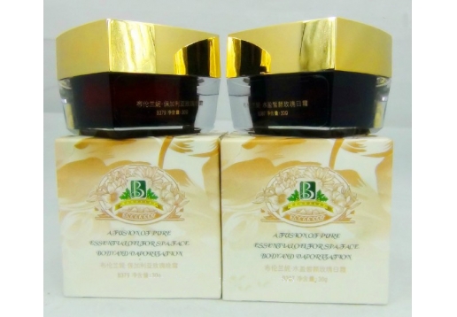 布伦兰妮 保加利亚玫瑰晚霜30g图片