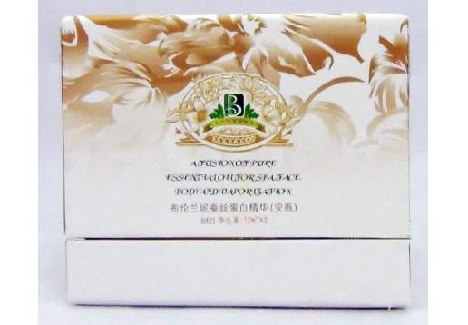 布伦兰妮 修护精华10ml*2图片