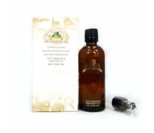 布伦兰妮 洋甘菊原液100ml