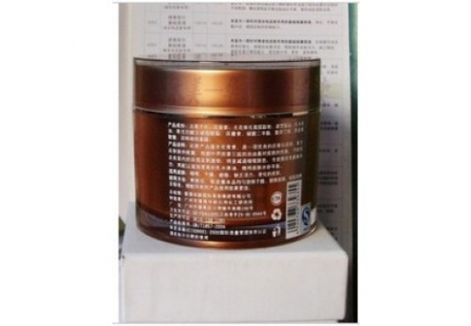 布伦兰妮 舒缓面霜200g图片