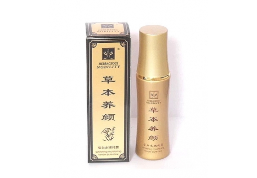 草本养颜 莹白水嫩纯露40ml图片