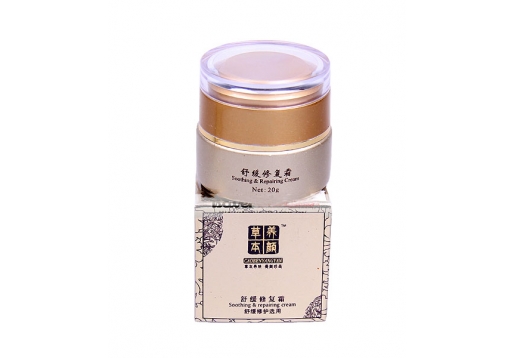 草本养颜 舒缓修复霜20g图片