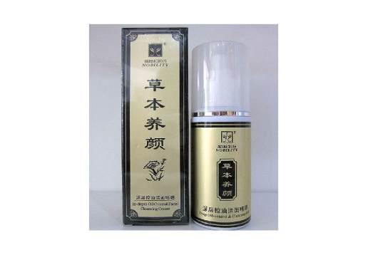 草本养颜 深层控油洁面啫喱120ml图片