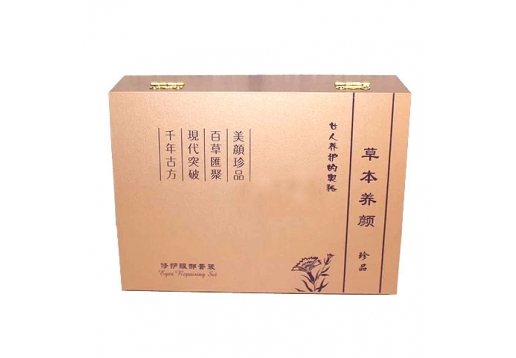 草本养颜 舒敏修护还原套装两件套图片