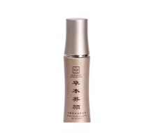 草本养颜 水嫩保湿活肤元素40ml