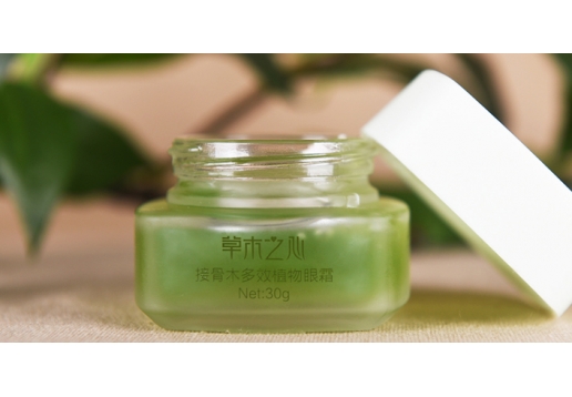 草木之心  接骨木植物多效眼霜30g图片