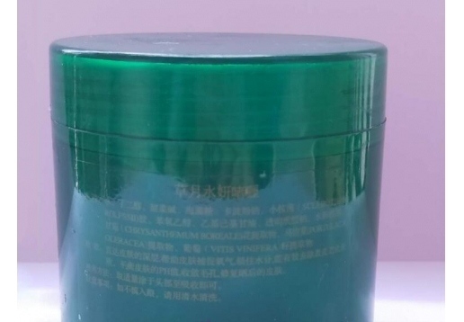 草月 CY411水妍啫哩200g图片