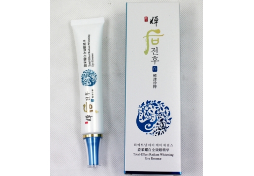  婵后 植津珍粹盈采耀白全效眼精华30g 图片