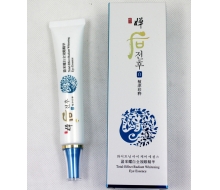  婵后 植津珍粹盈采耀白全效眼精华30g 
