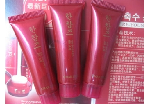 婵姿 魔镜水粉菁华BB霜10ML图片