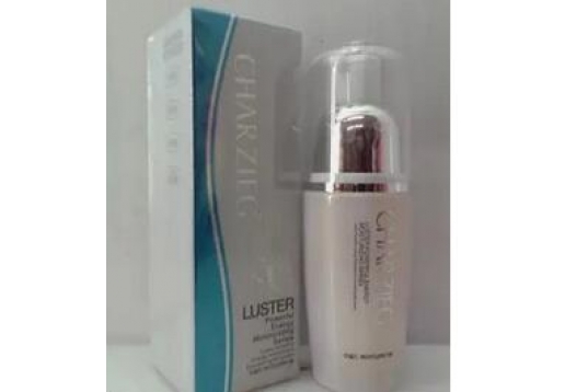 婵姿 璀璨高能臻白无暇隔离霜紫色40G图片