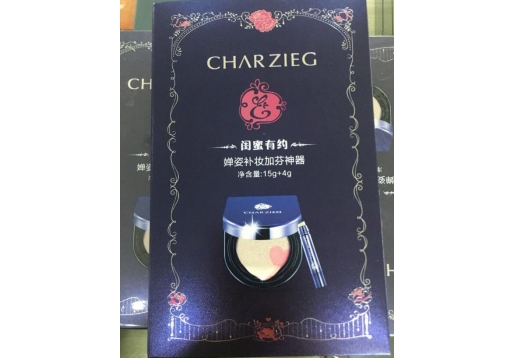 婵姿 闺蜜有约补妆加芬神器双色气垫CC霜15g+唇膏4g图片