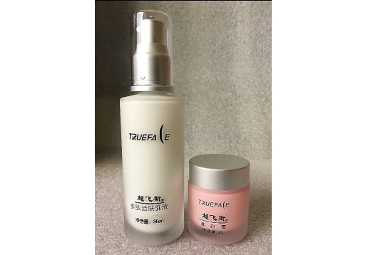 超飞斯 乳液晚霜组合2件套图片