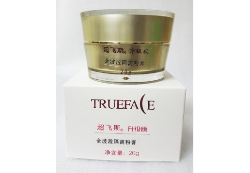 超飞斯 全波段隔离粉膏20g 升级：盈润皙白防护日霜图片