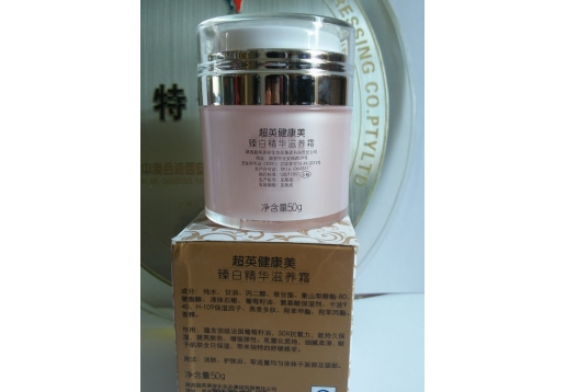 超英 臻白精华滋养霜50g图片