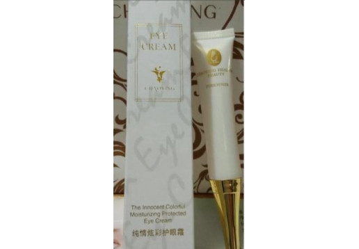 超英 炫彩眼霜15g图片