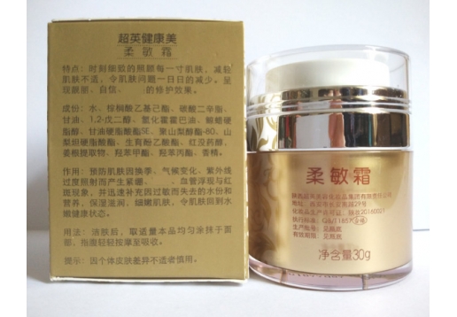 超英 健康美柔敏霜30g八代图片
