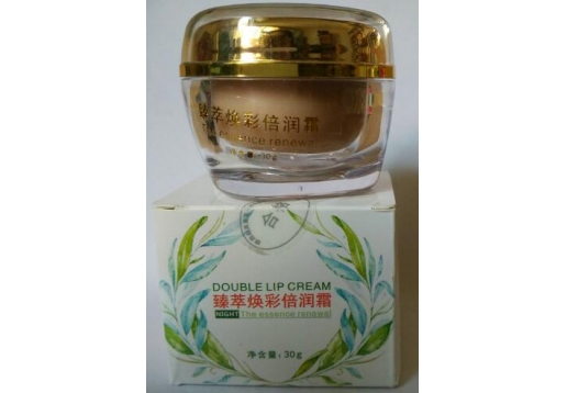 超英 臻萃焕彩倍润霜30g图片