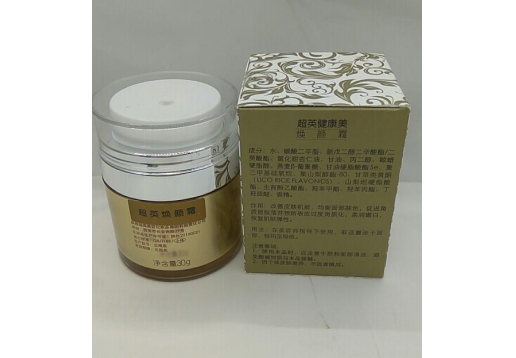 超英 健康美平衡修护强力霜30g  更名：焕颜霜图片