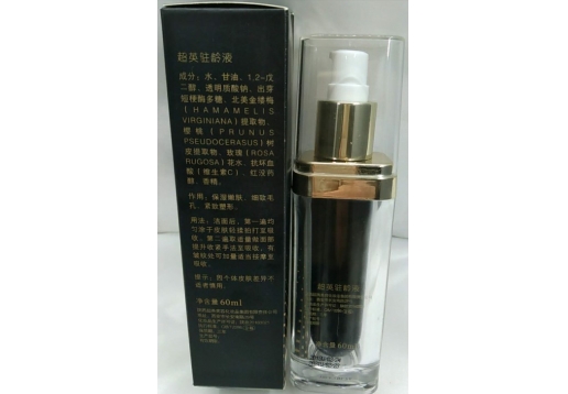 超英 驻龄液60ml图片