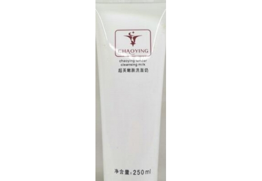 超英 嫩肤洗面奶250ml图片