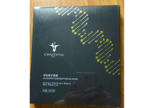 超英 活肽修护面膜25ml*5片图片