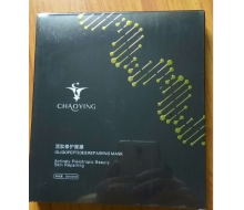 超英  活肽修护面膜25ml*5片