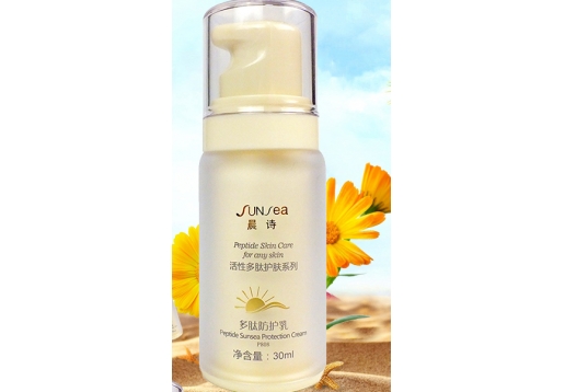 晨诗  多肽防护乳30ml图片