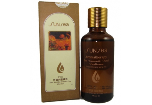 晨诗  娇颜润丽精油50ml 图片