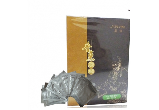 晨诗  玉女膜贴10贴/盒图片
