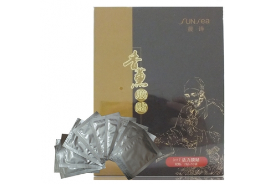 晨诗  活力膜贴20贴/盒图片
