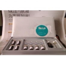 创美时 2978四胜肽微注原液化妆品