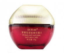 创美时 紫碧玺紧致精华霜II 50g化妆品