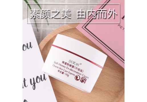 创美时 蜂蜜粉嫩霜（升级版) 50g图片