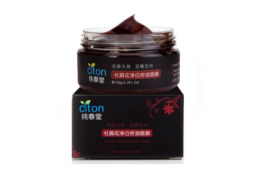 纯春堂 杜鹃花净白控油面膜100g图片
