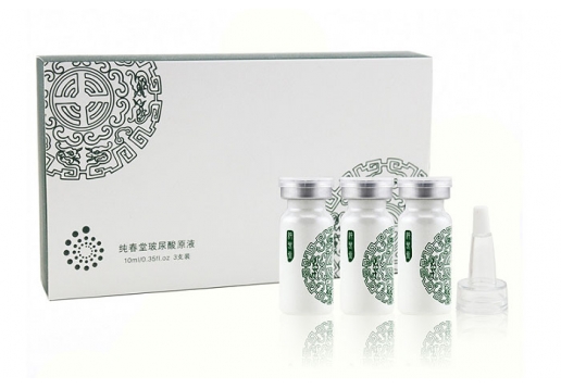 纯春堂 玻尿酸原液组合4件套图片