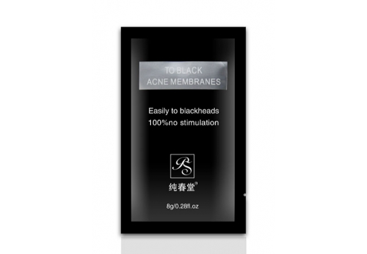 纯春堂 去黑头粉刺鼻膜8g*10片图片